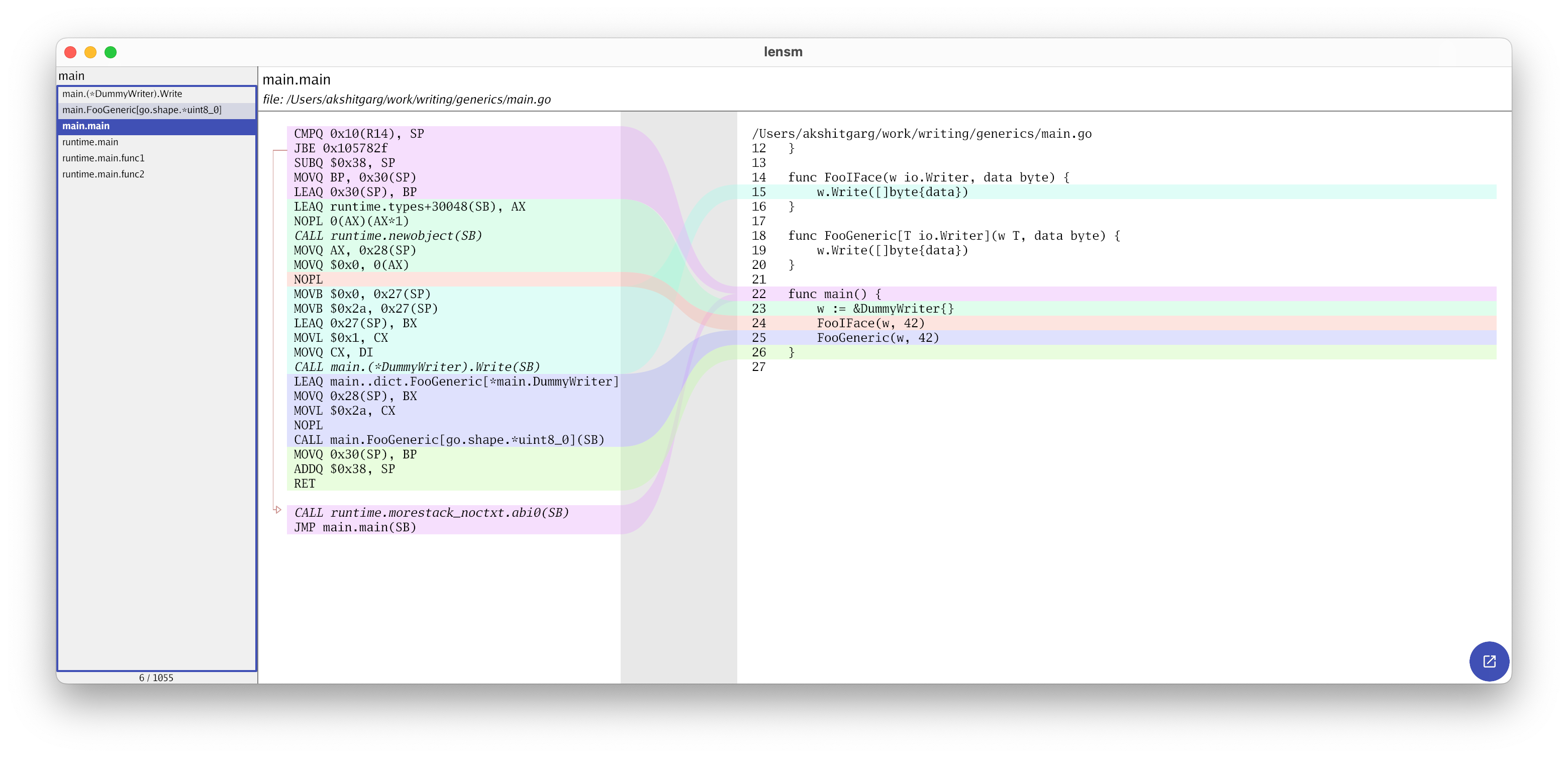 Screenshot of lensm showing the assembly code for the interface function call