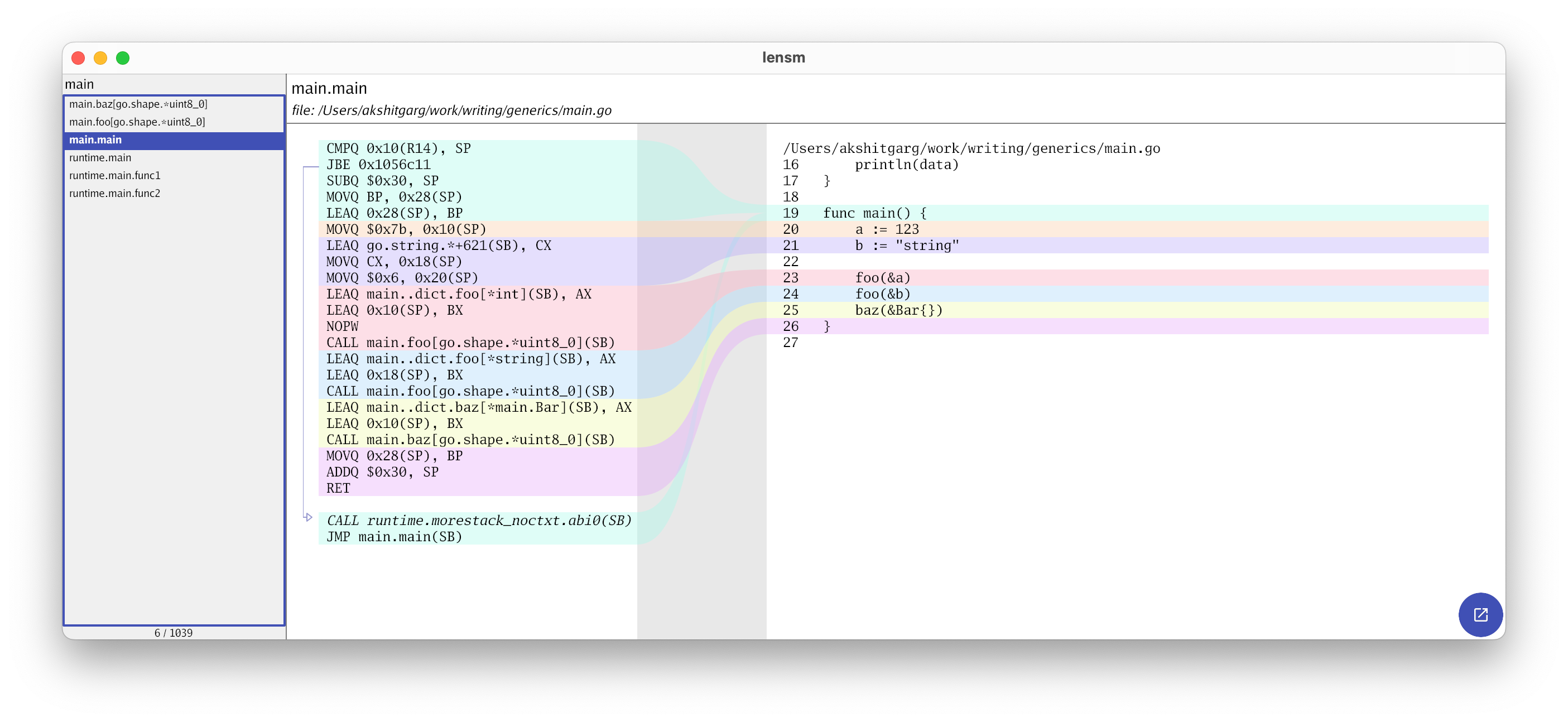 Screenshot of lensm showing the compiled code for the above snippet