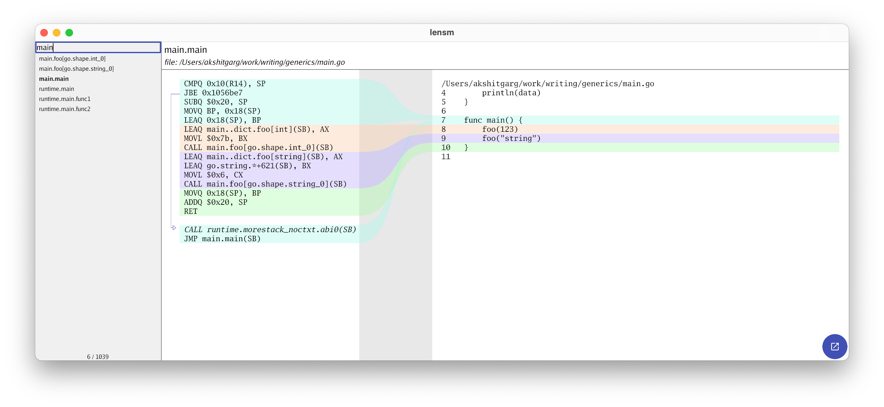 Screenshot of lensm showing the compiled code for the above snippet